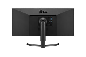 LG 34IN ULTRAWIDE QHD MONITOR