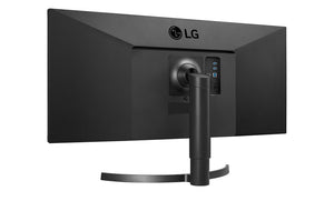 LG 34IN ULTRAWIDE QHD MONITOR